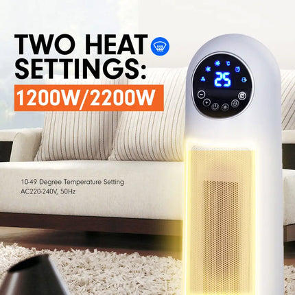 Pronti Electric Tower Heater 2200W Remote Control - White - Appliances > Heaters