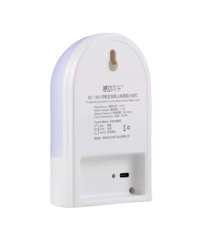 Rechargeable Motion Activated LED Light - Round Portable Night Sensor Lamp - Home & Garden > Lighting